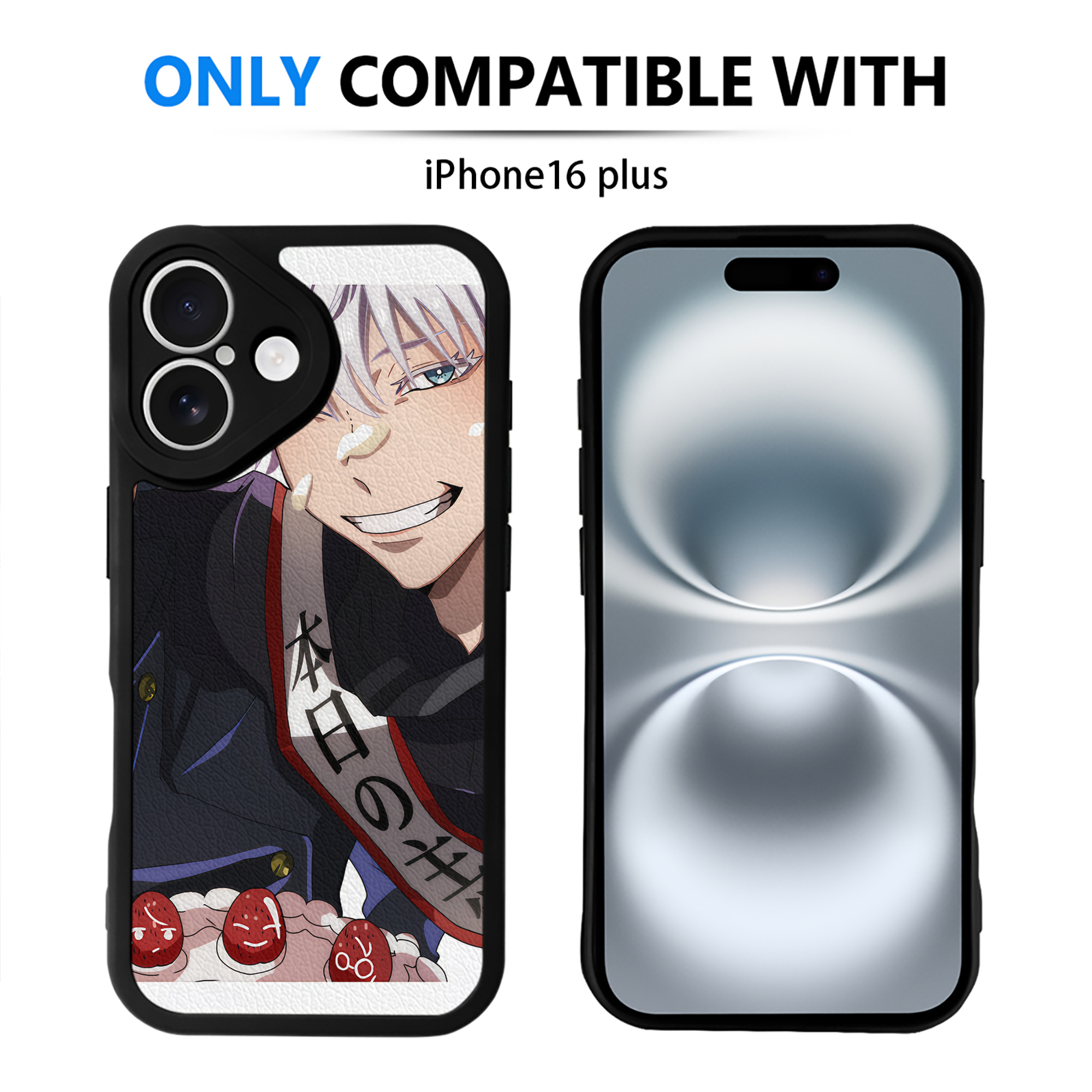 （画像用） SPY×FAMILY间谍家家酒 【iPhone 16シリーズ対応】シリコンスマホケース（レザー調） 材質：シリコン
